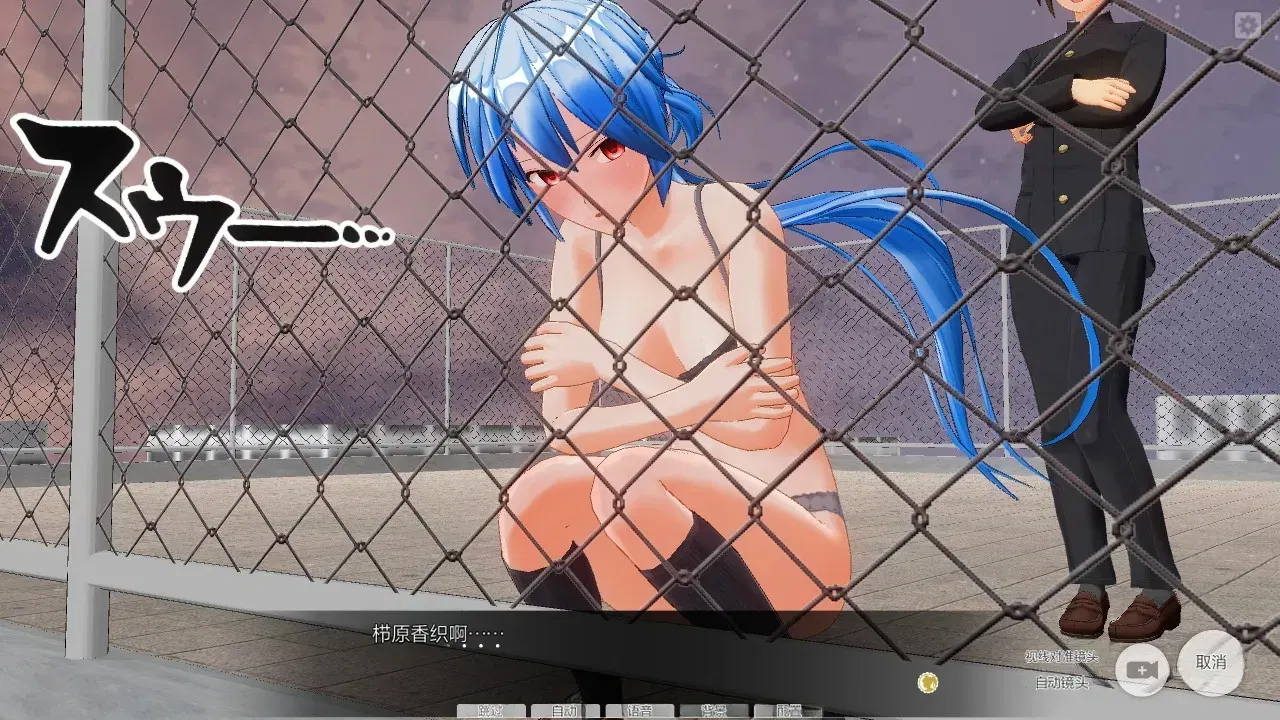 Image #170