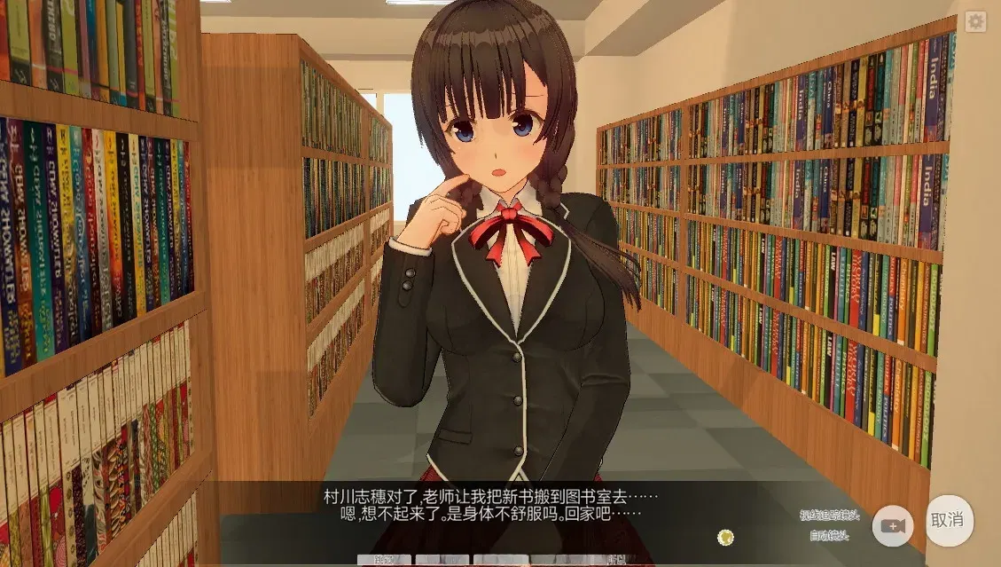 Image #20
