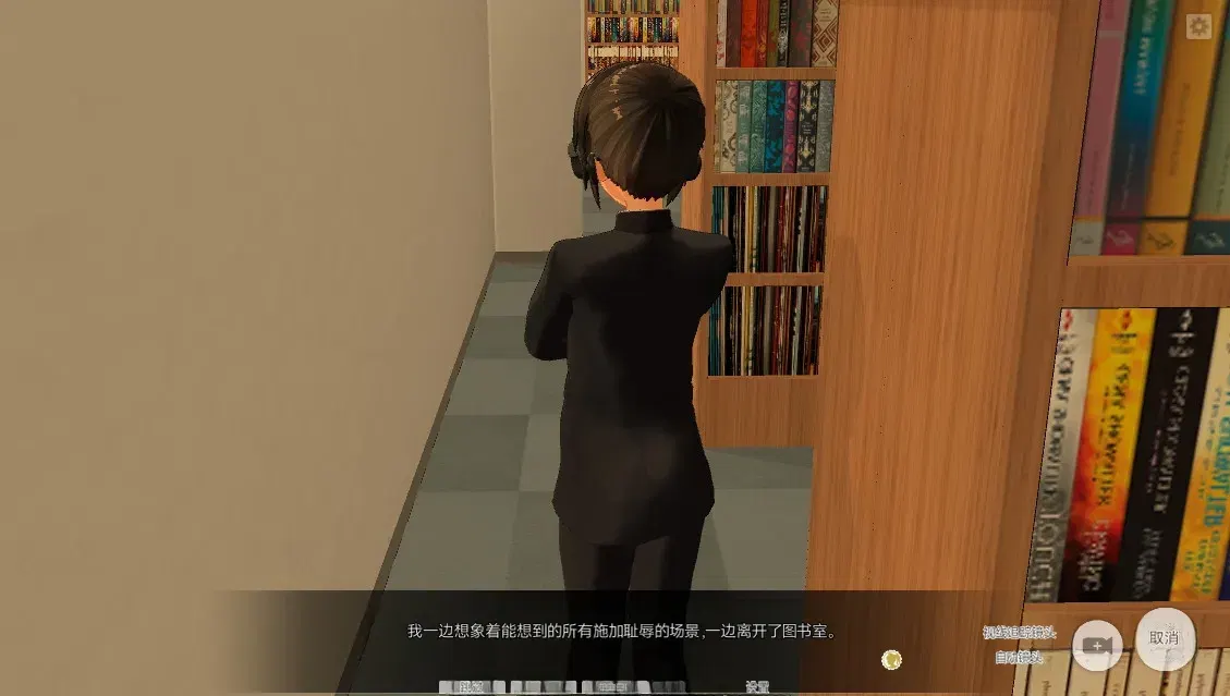 Image #22