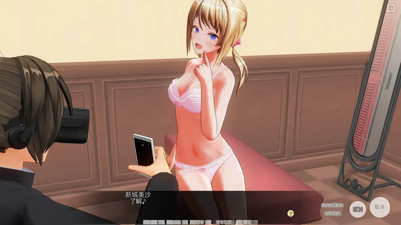 Image #256
