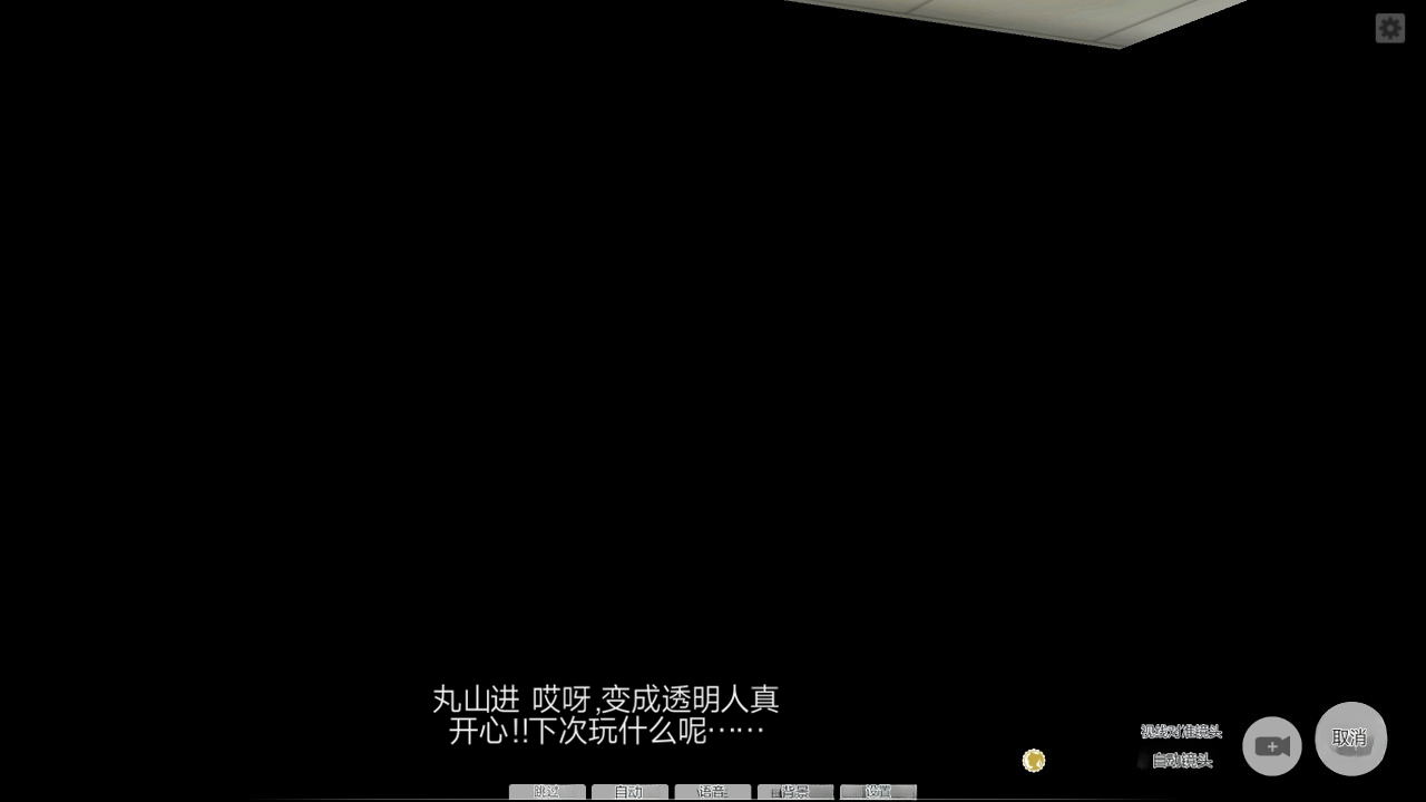 Image #284