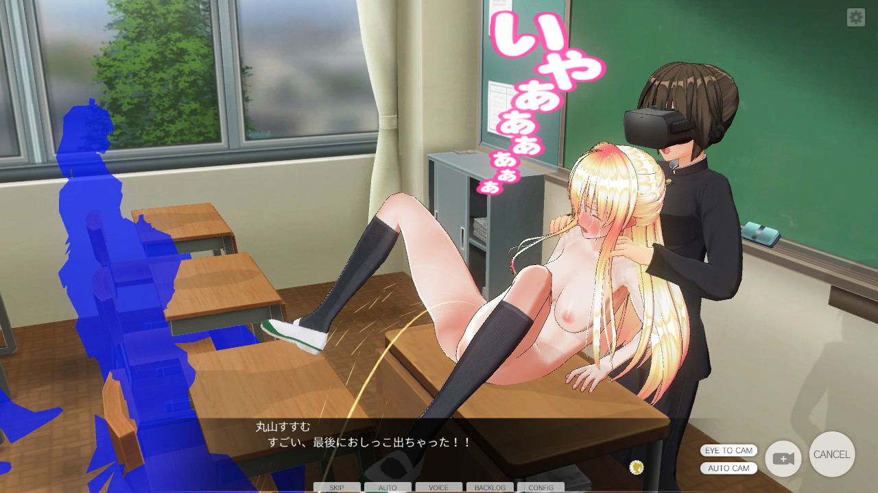 Image #487