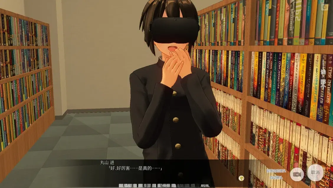 Image #5