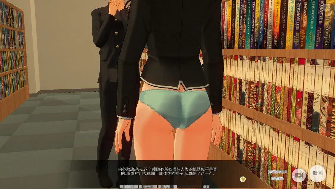 Image #6