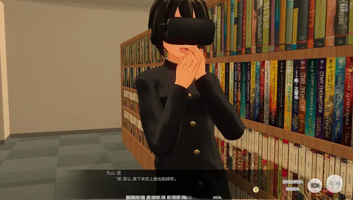 Image #7