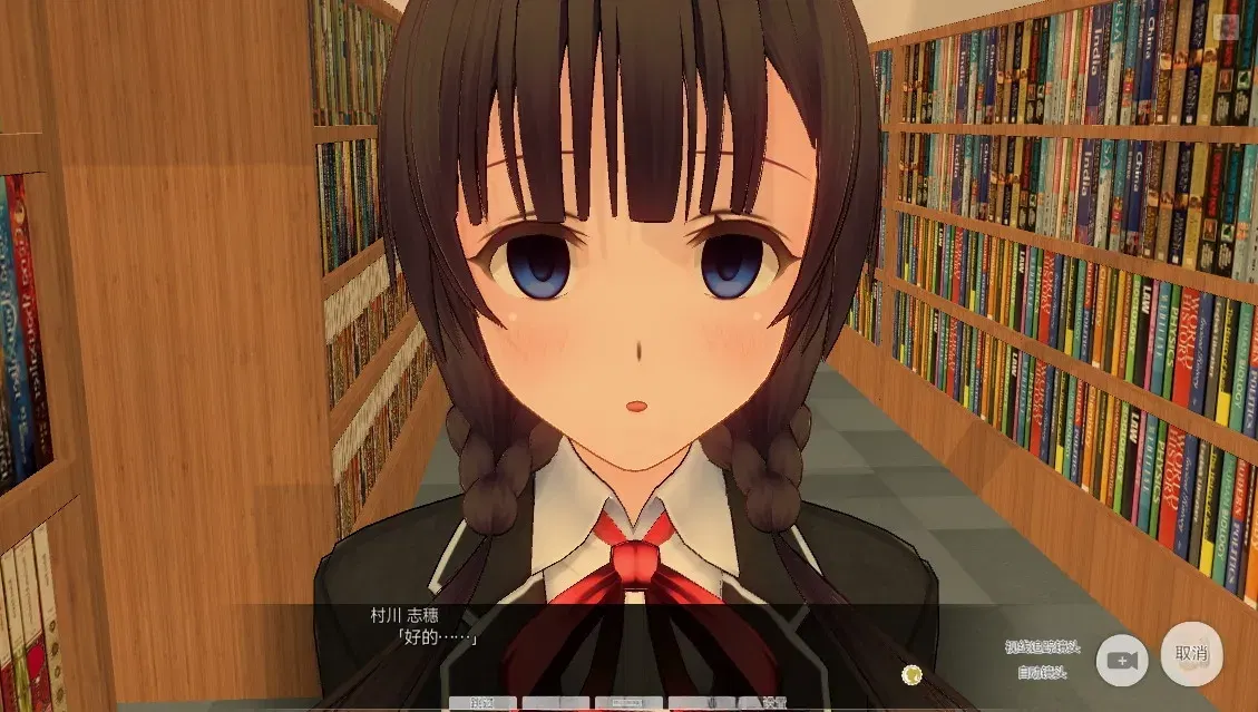 Image #8