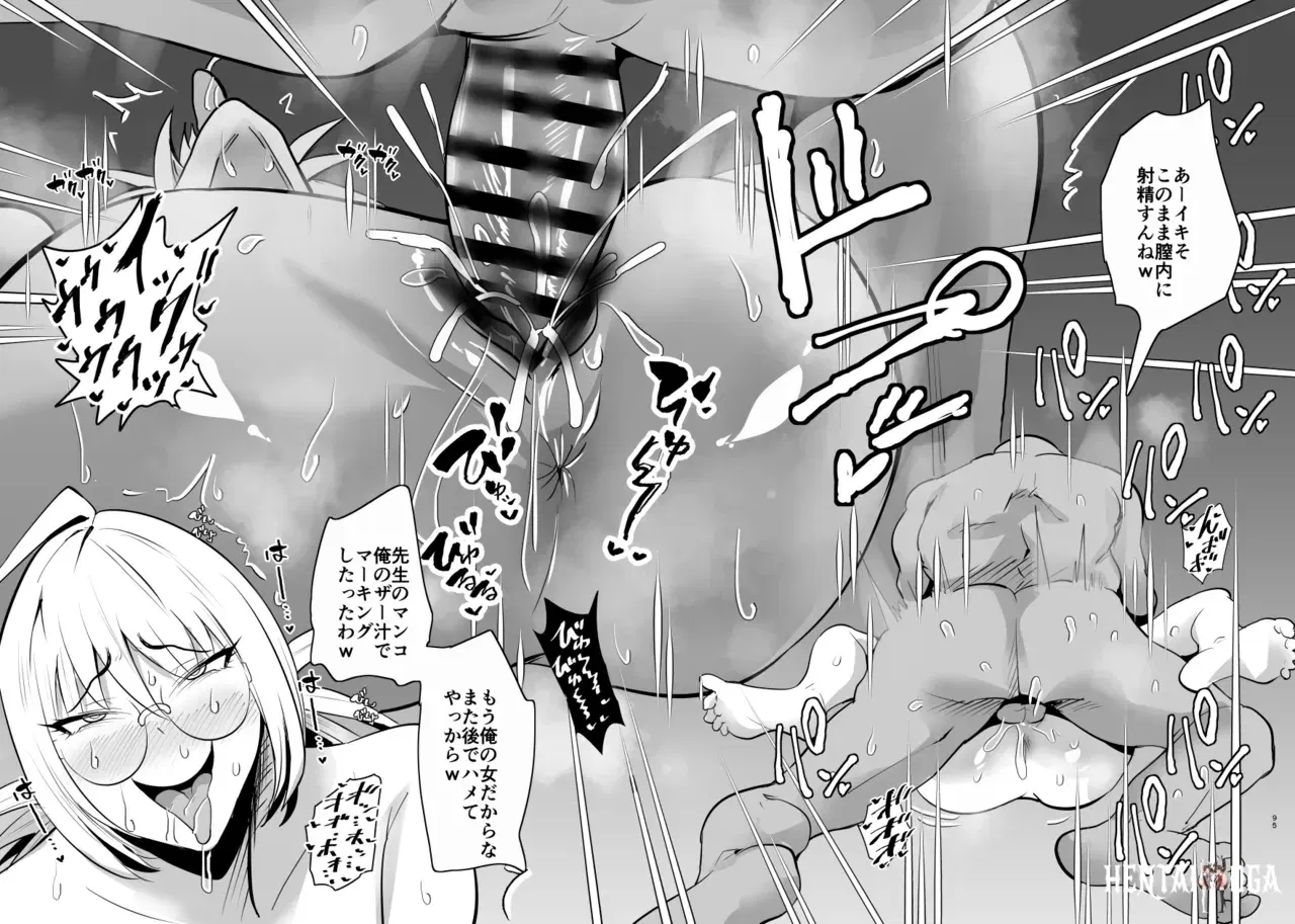 Image #113