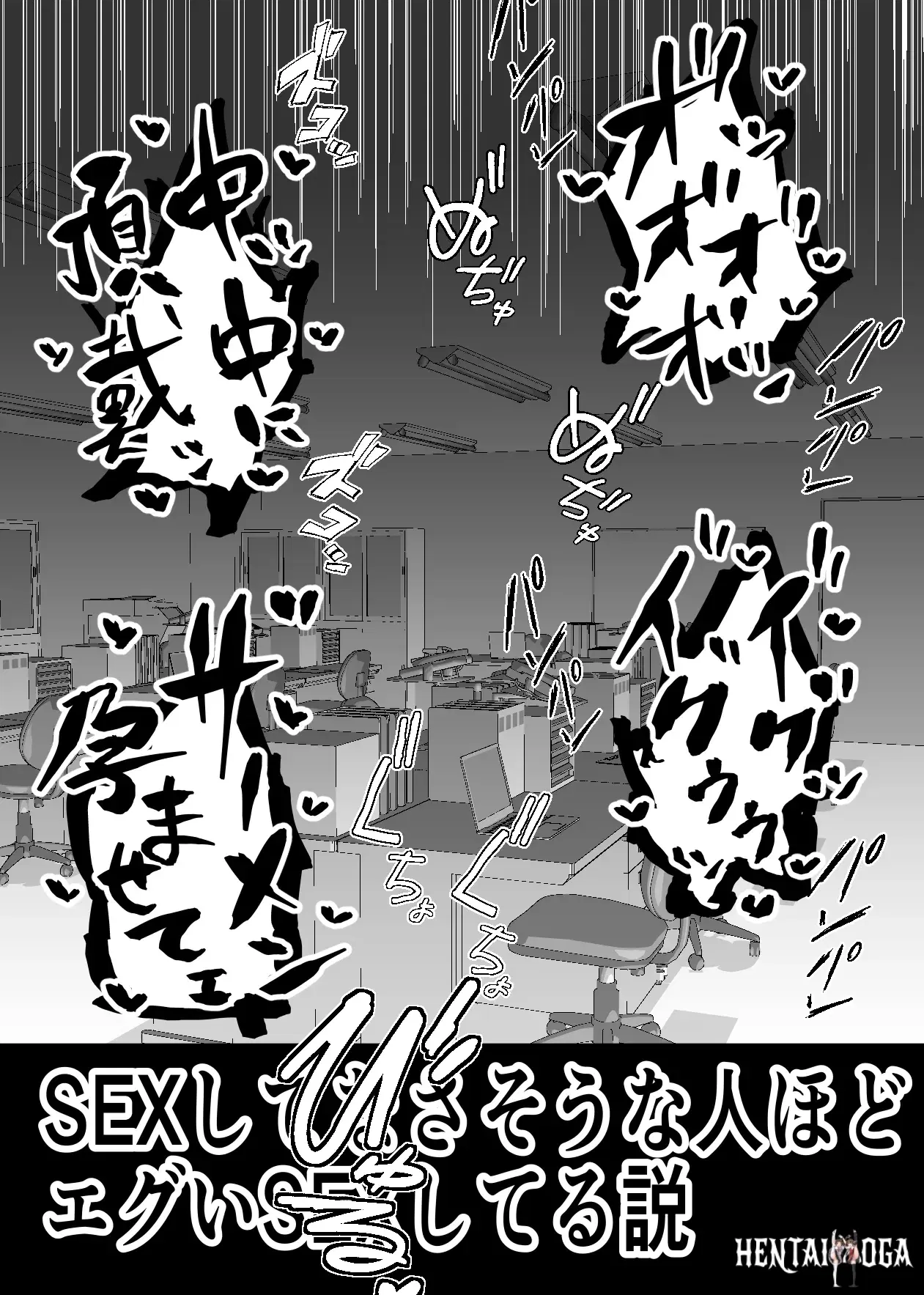 Image #14
