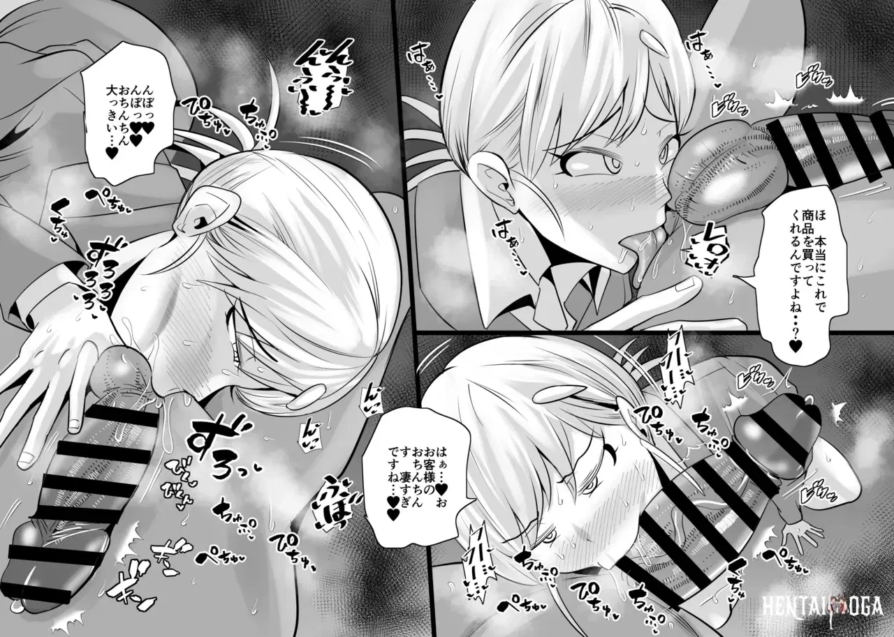 Image #183