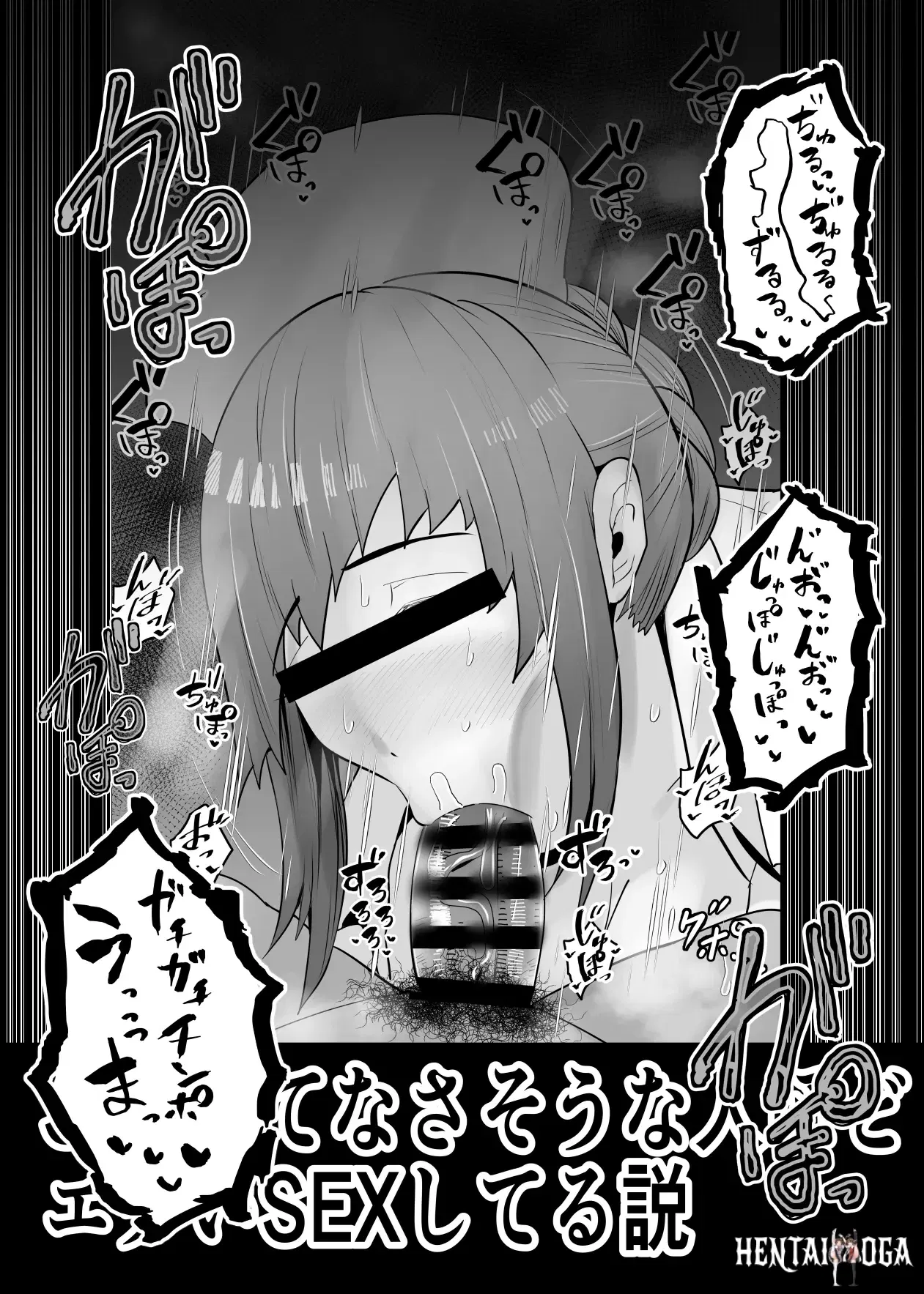 Image #188