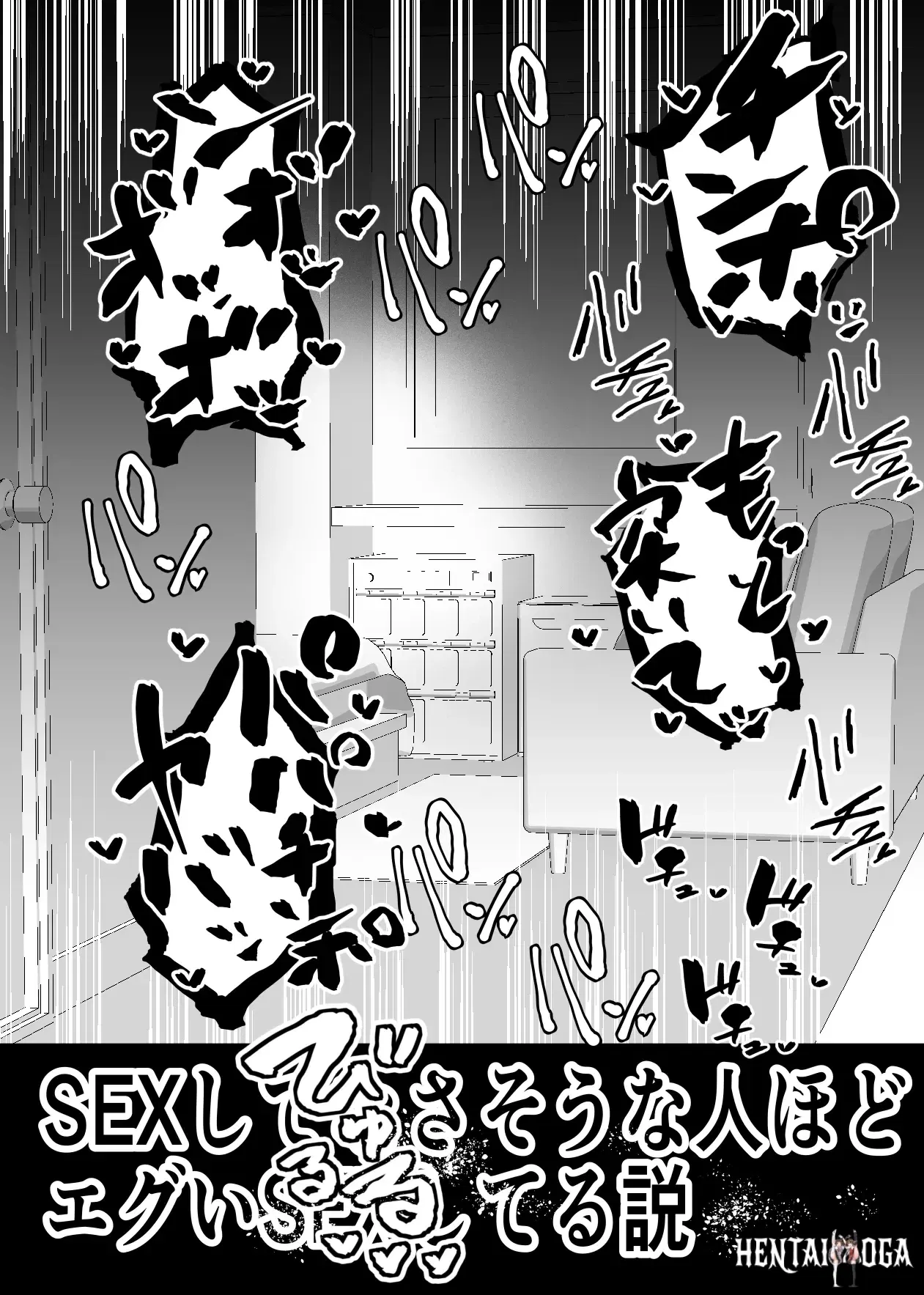 Image #20