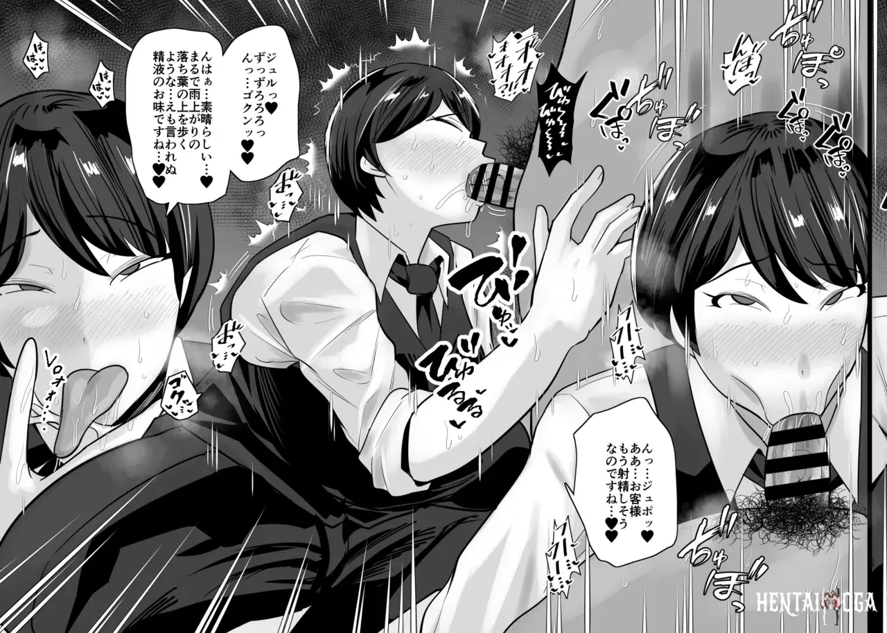 Image #202