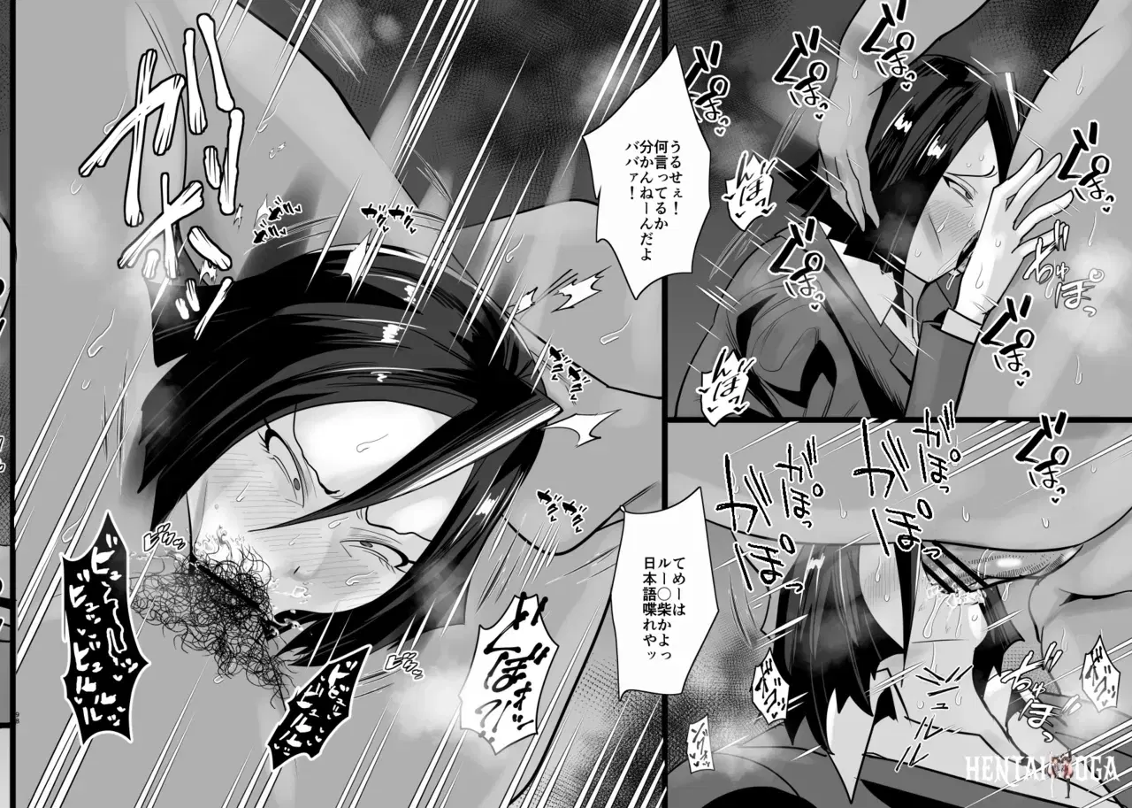 Image #236