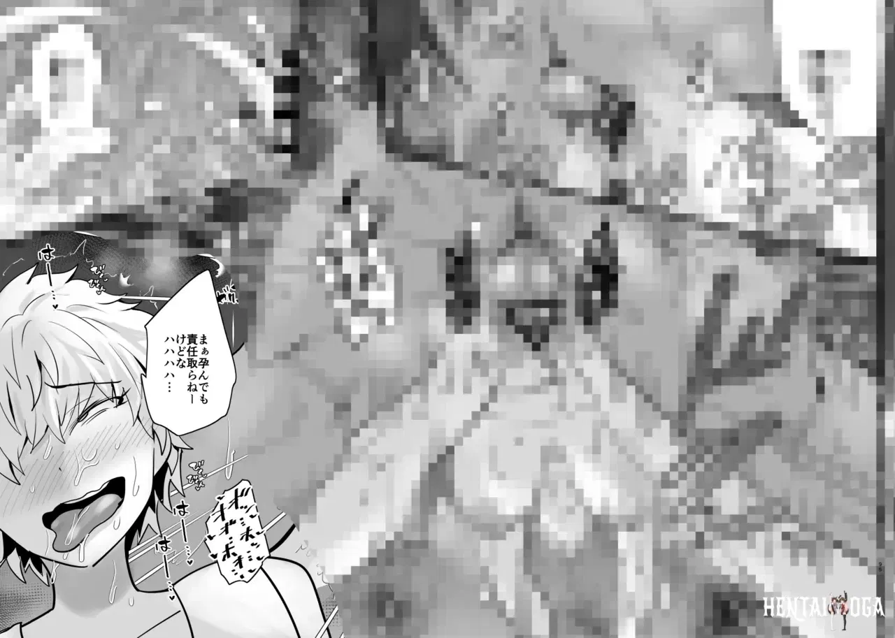 Image #261