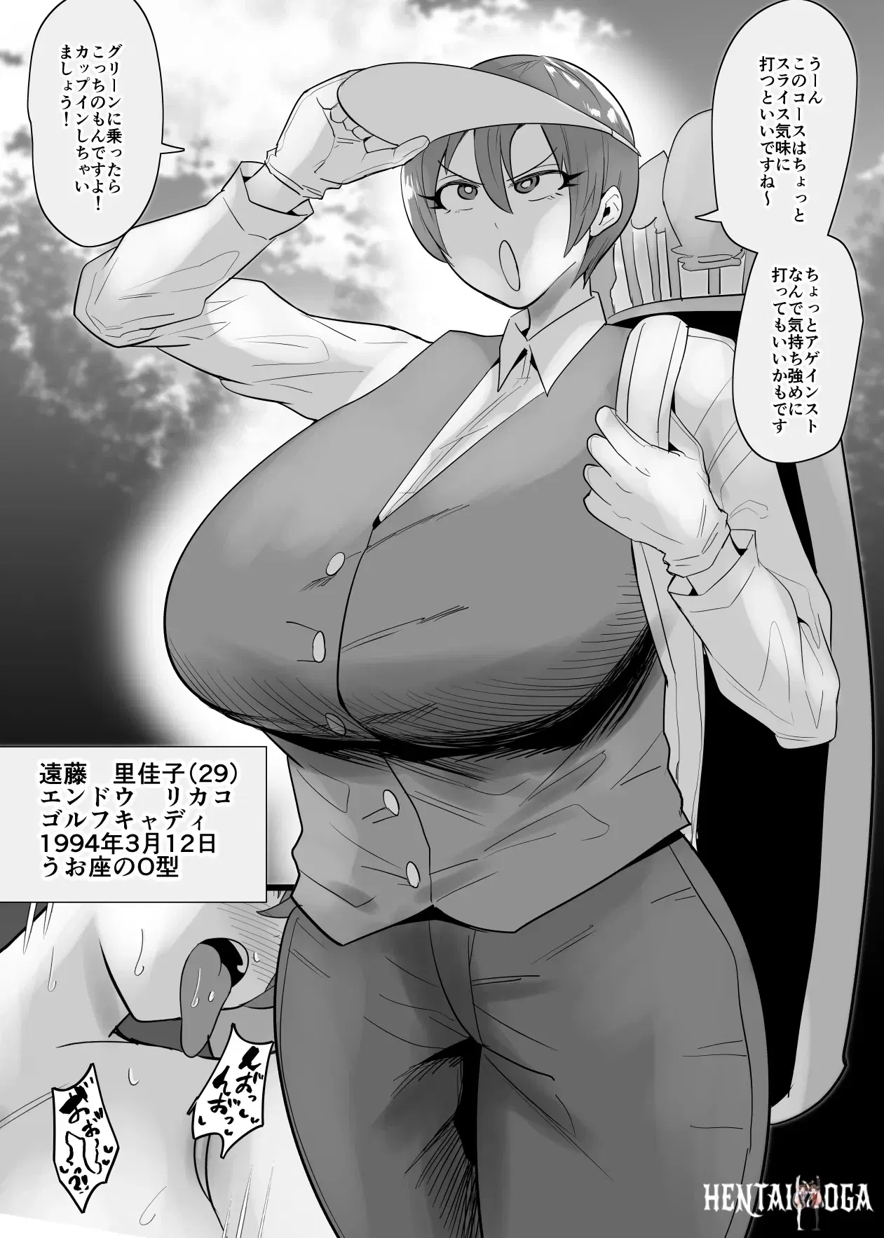 Image #317