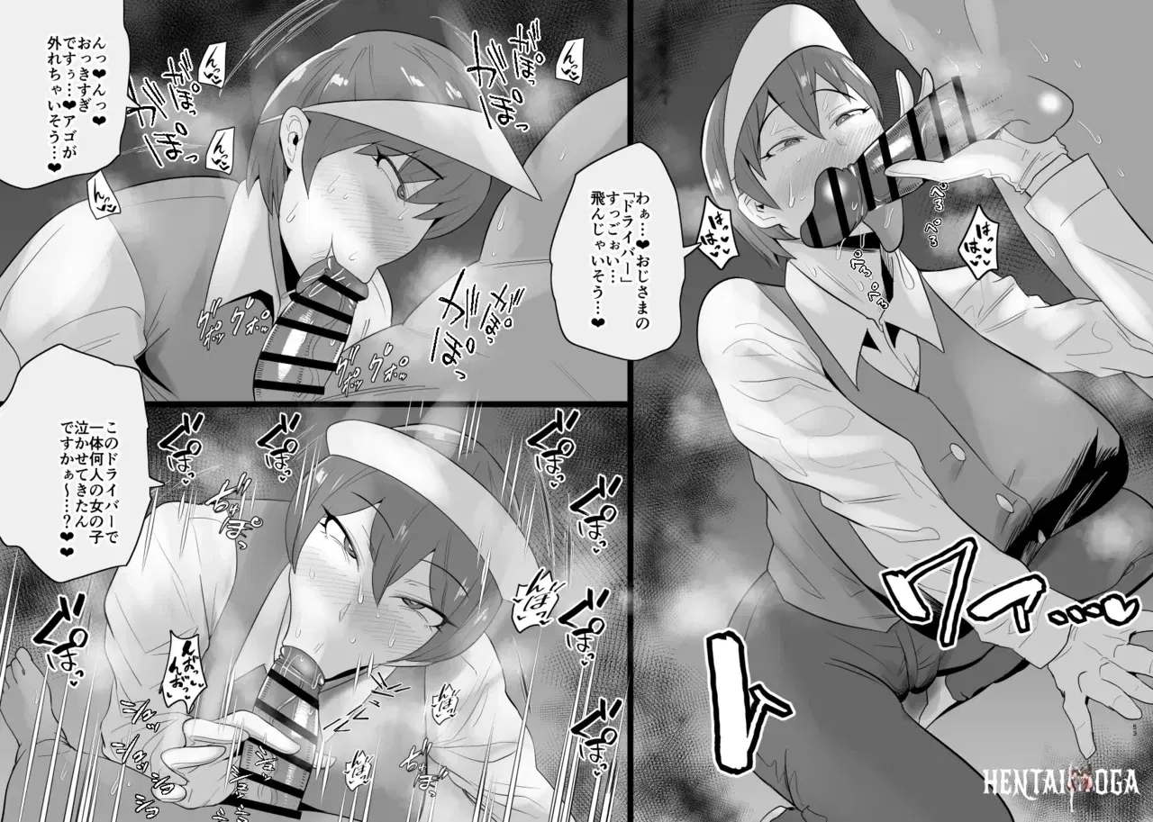 Image #319