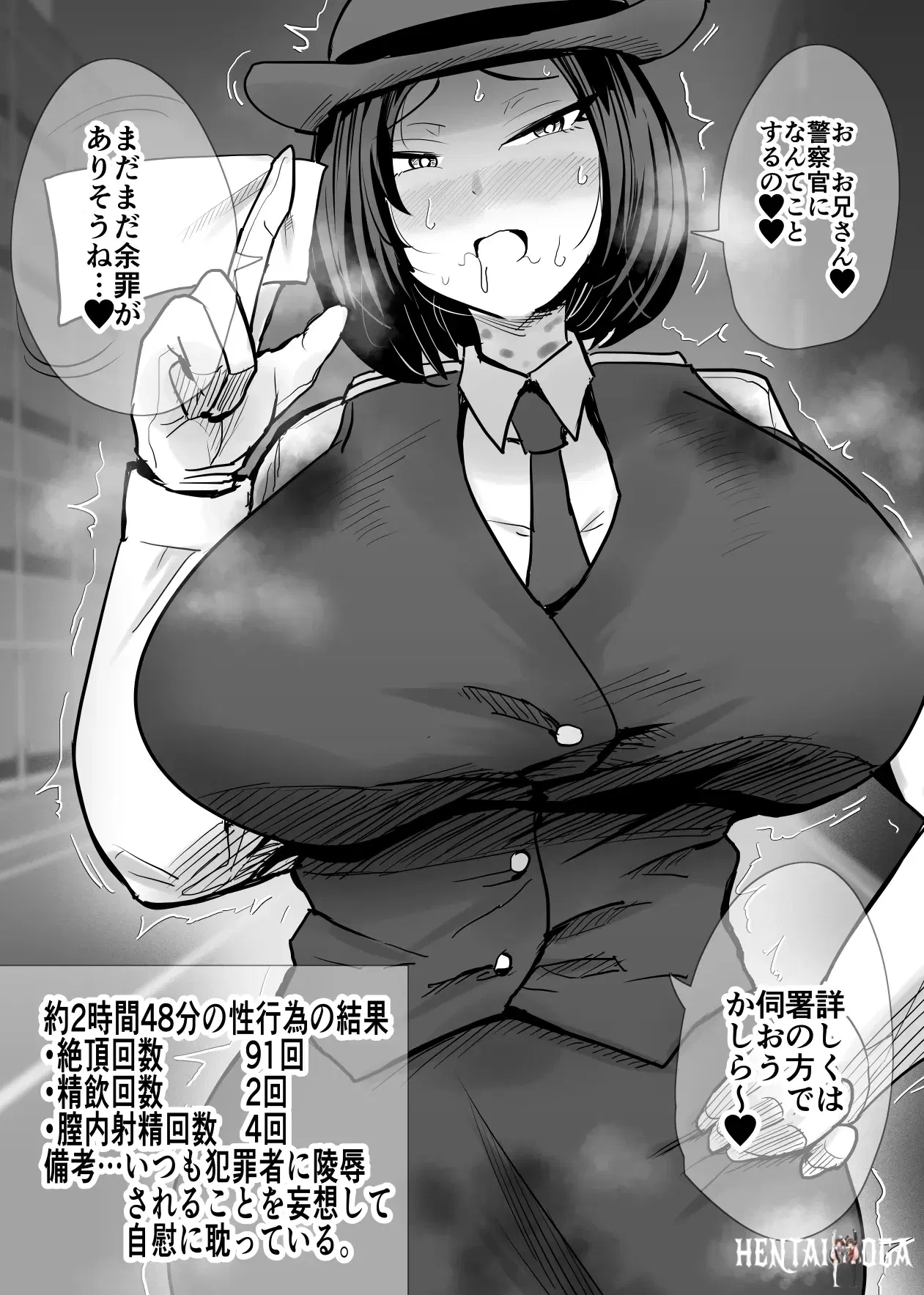 Image #36