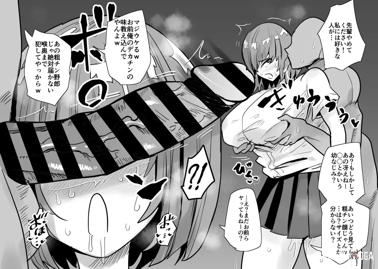 Image #39