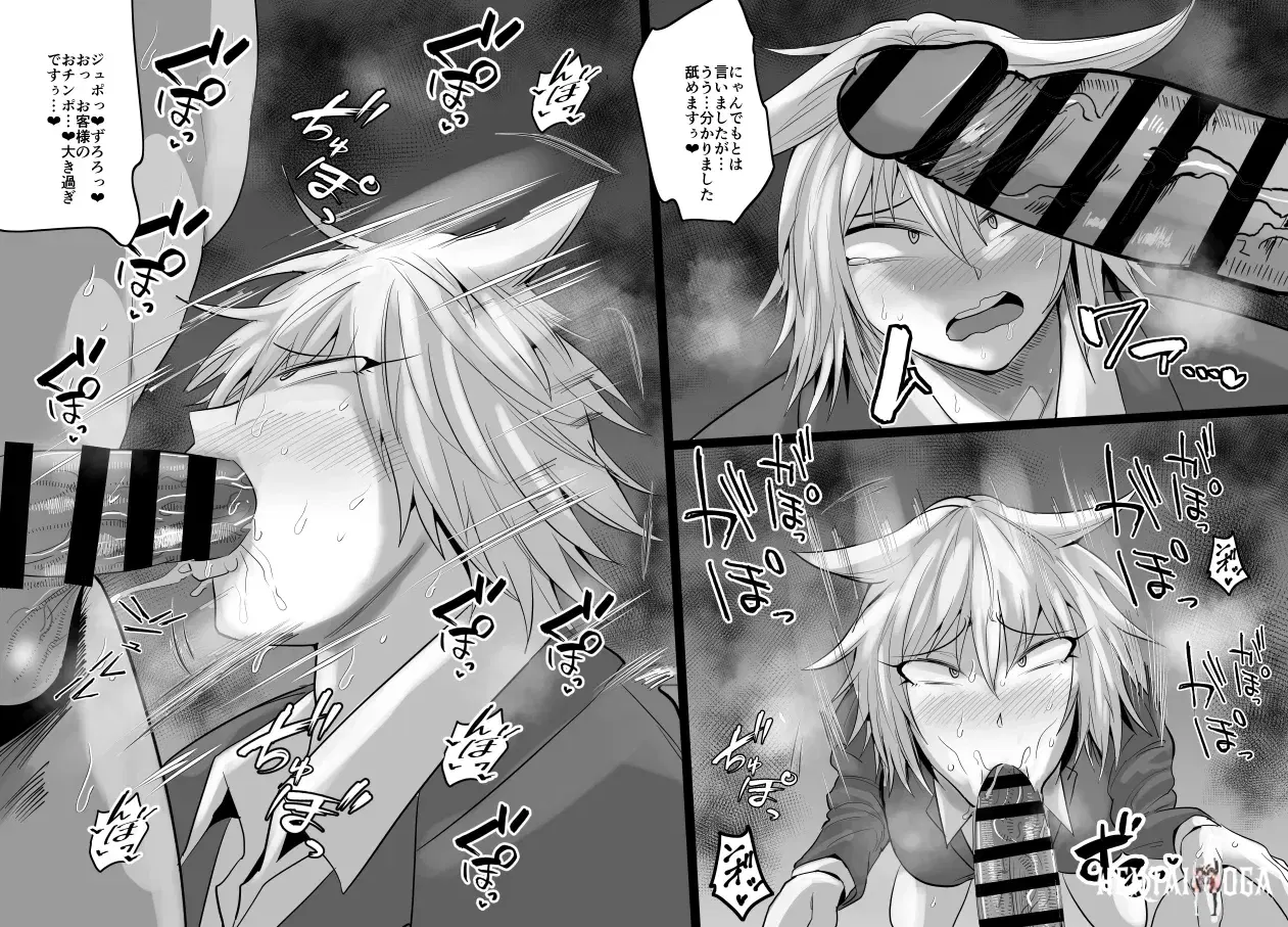 Image #417
