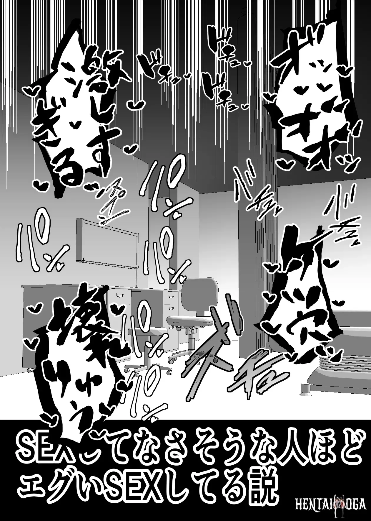 Image #44