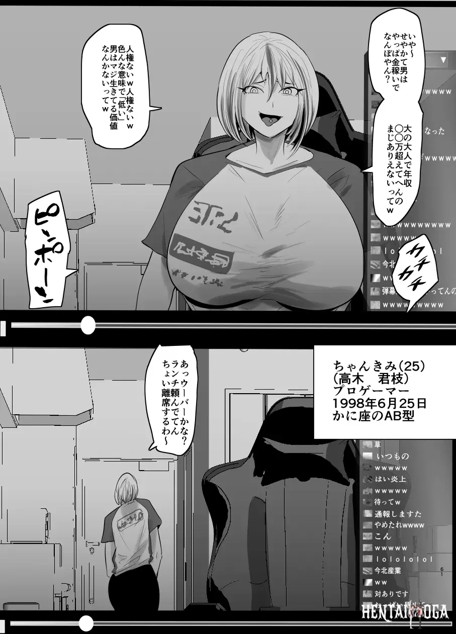 Image #446