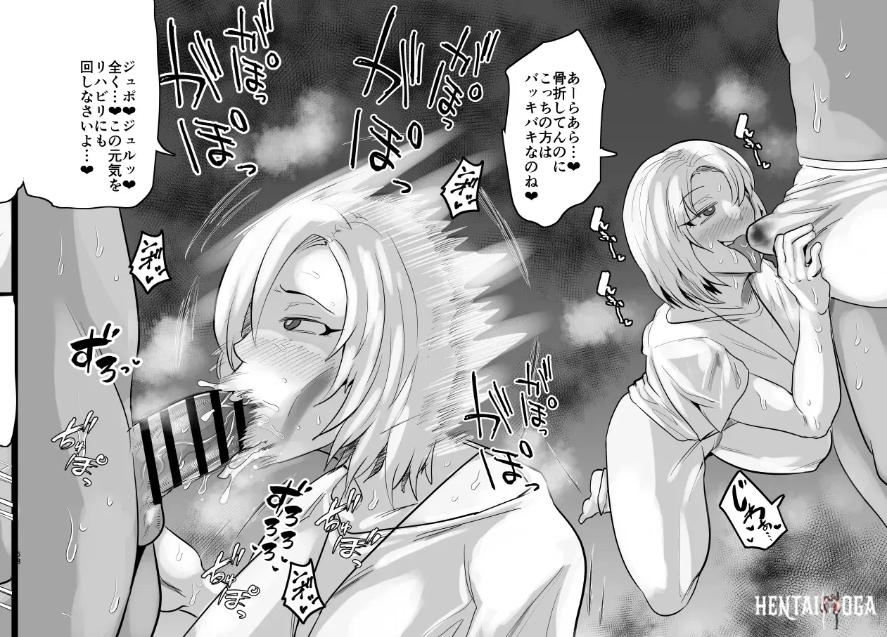 Image #453