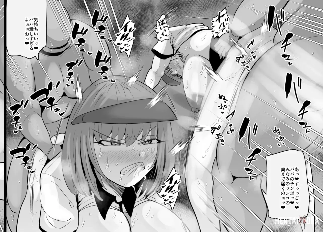 Image #469