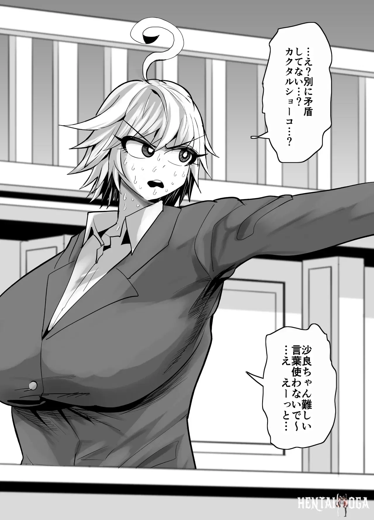 Image #478