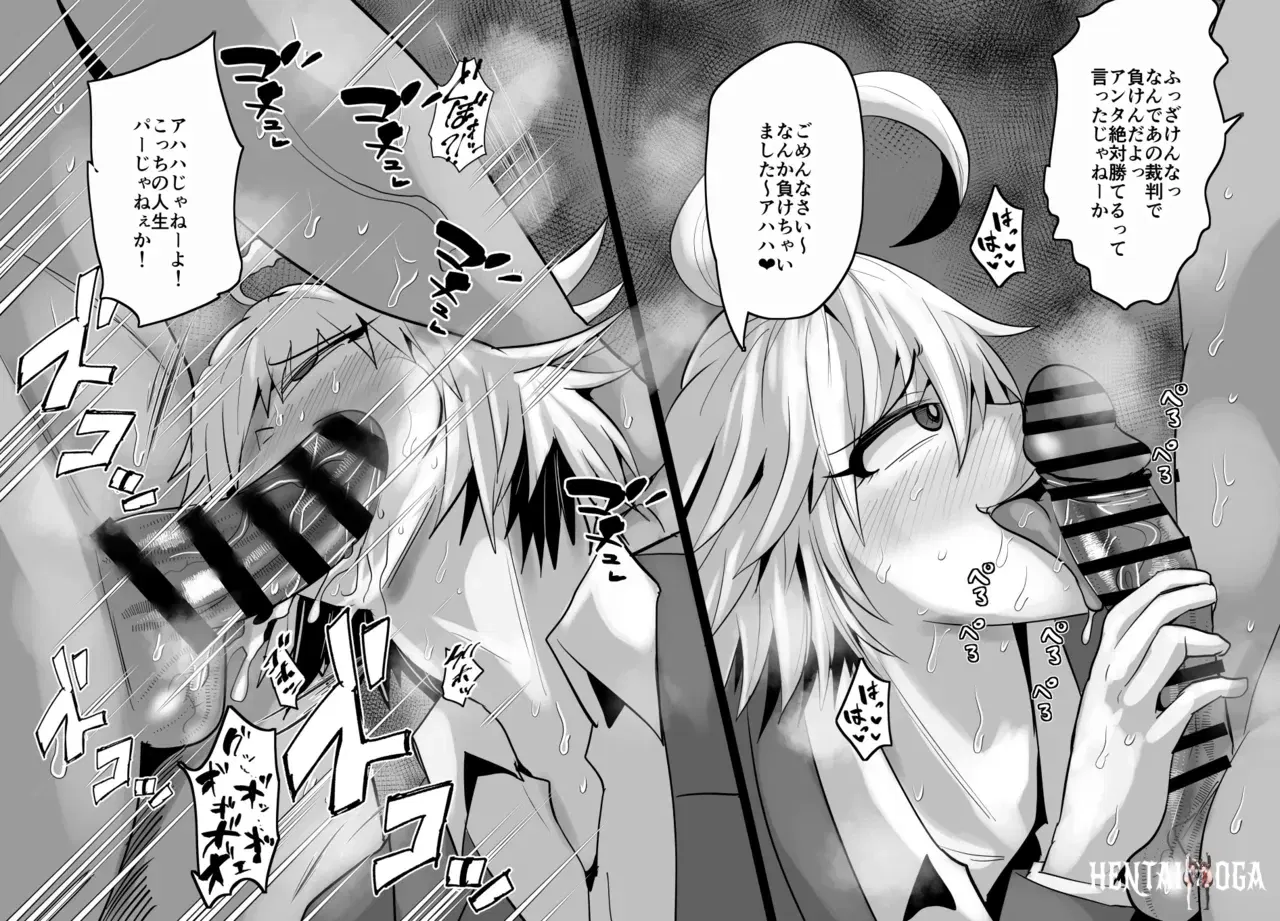Image #482