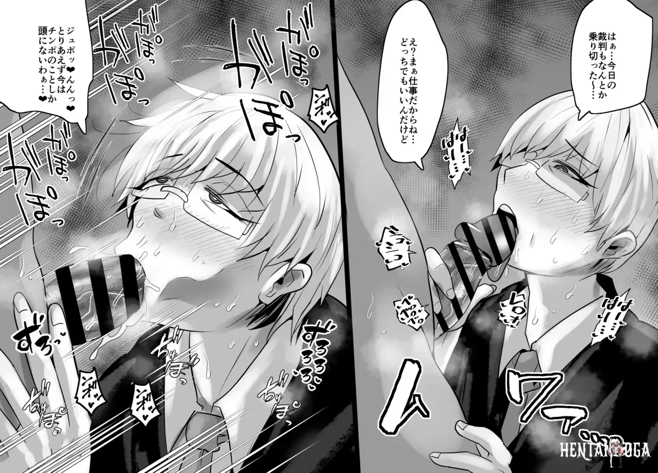 Image #495