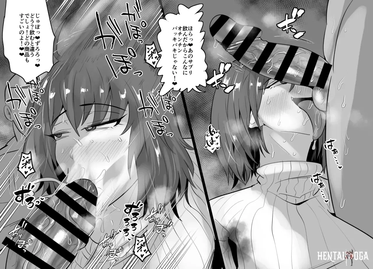 Image #502