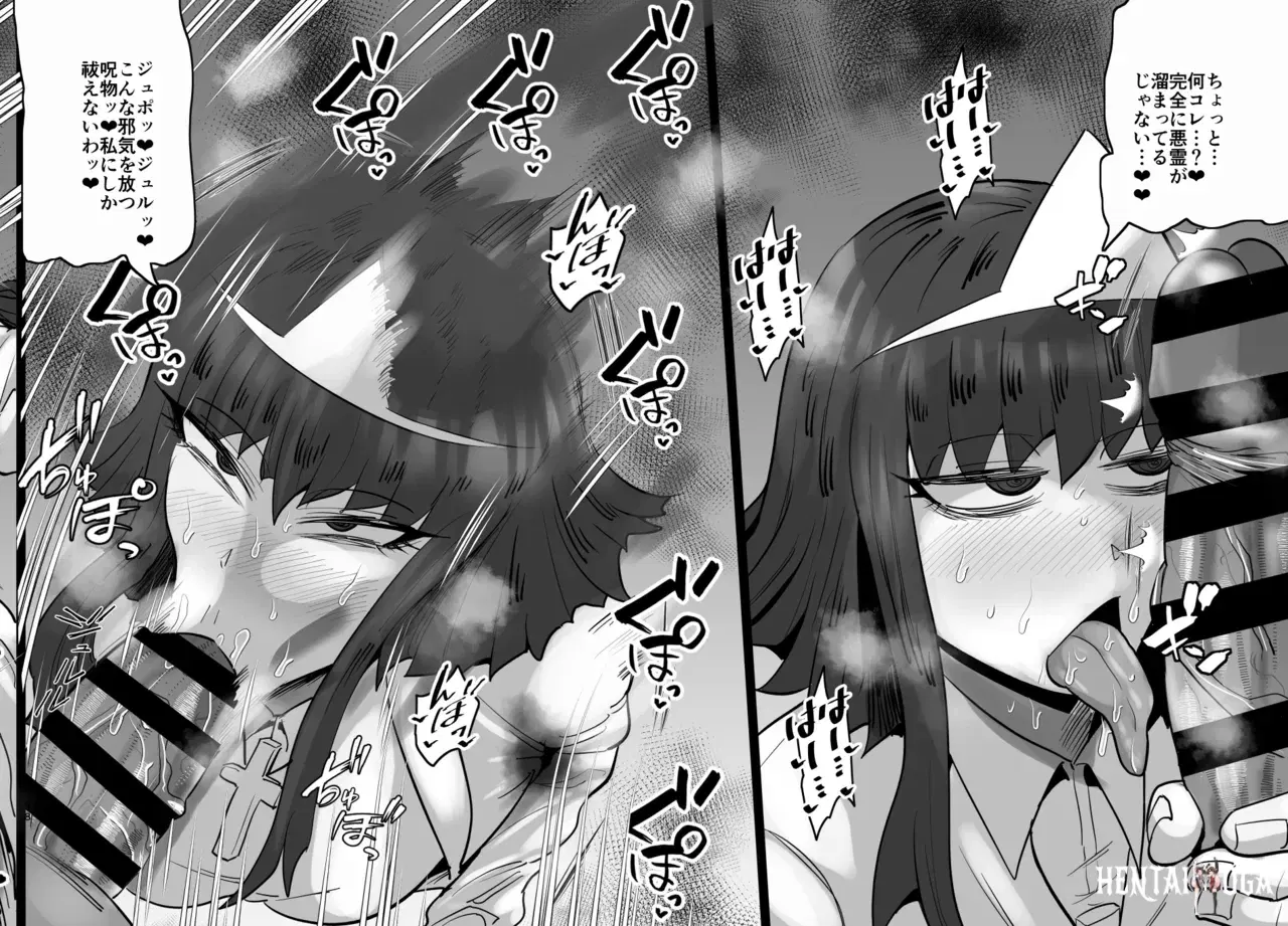 Image #544