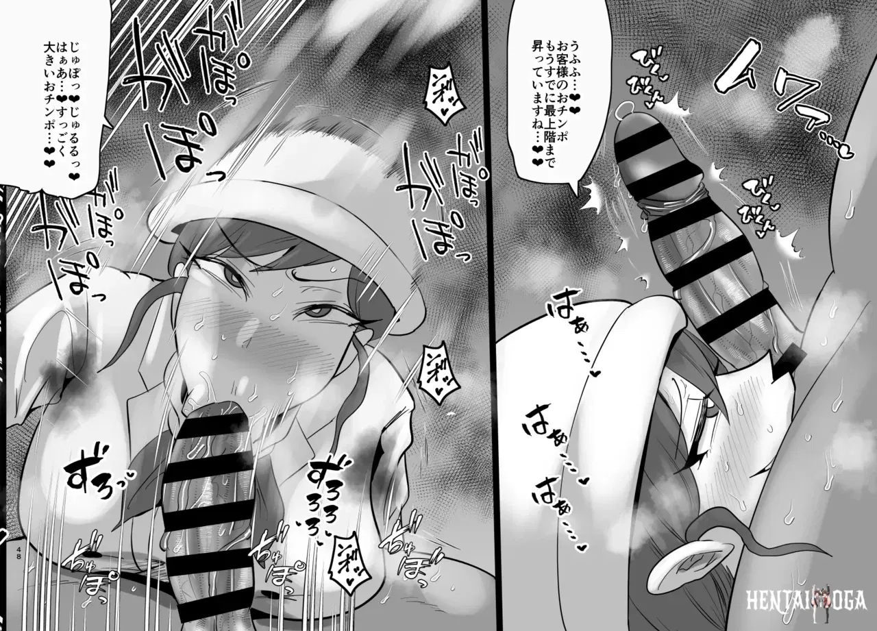 Image #556