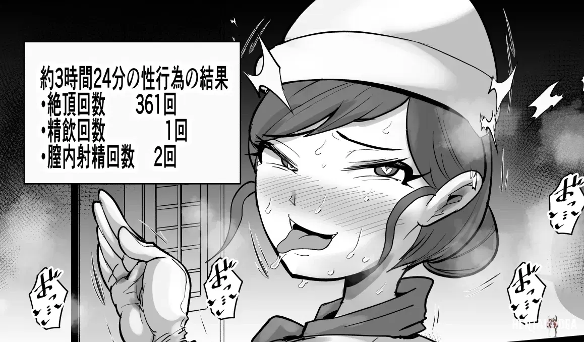 Image #559