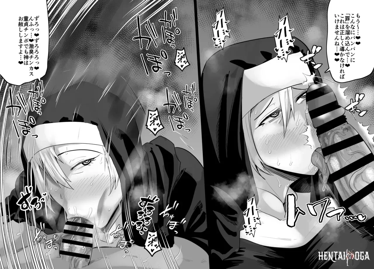 Image #574
