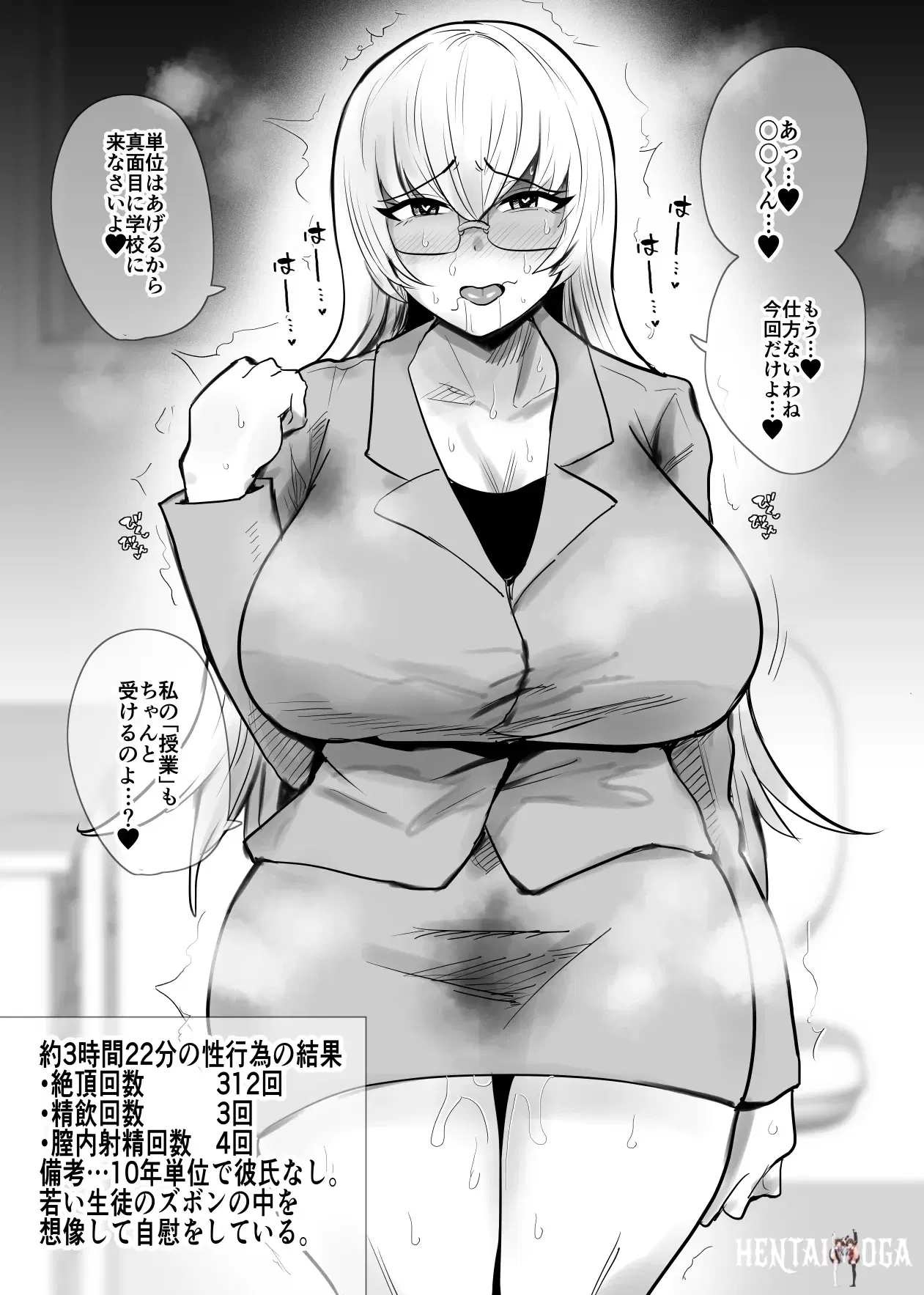 Image #60