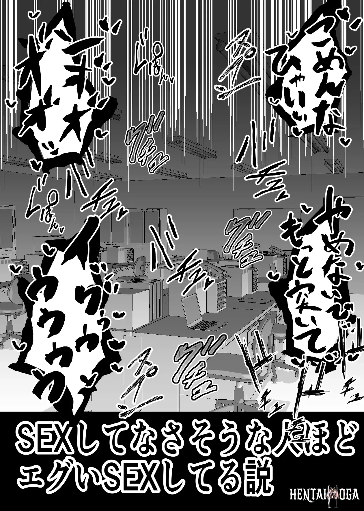Image #62