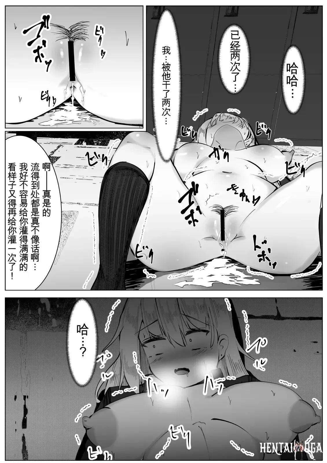 Image #25