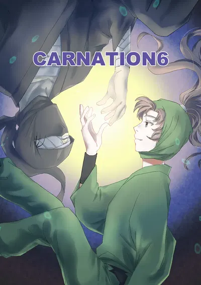 (TANGO/TTAN) Web Sairoku (CARNATION6) - エロアニメギャラリー