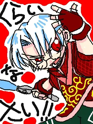 Image #8