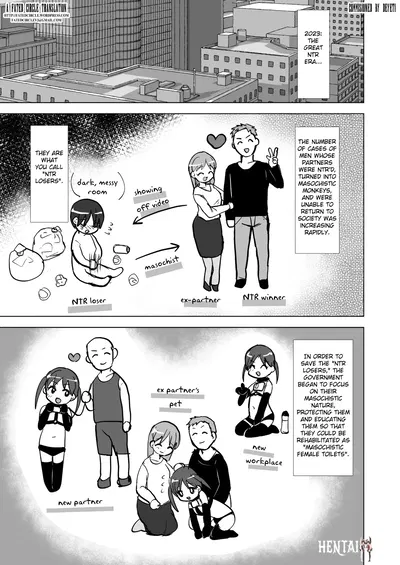 (Ani ga Saru (Takashi)) NTR Make Otoko Maso Mesu Benki-Ka Keikaku (English) - Hentai Gallery
