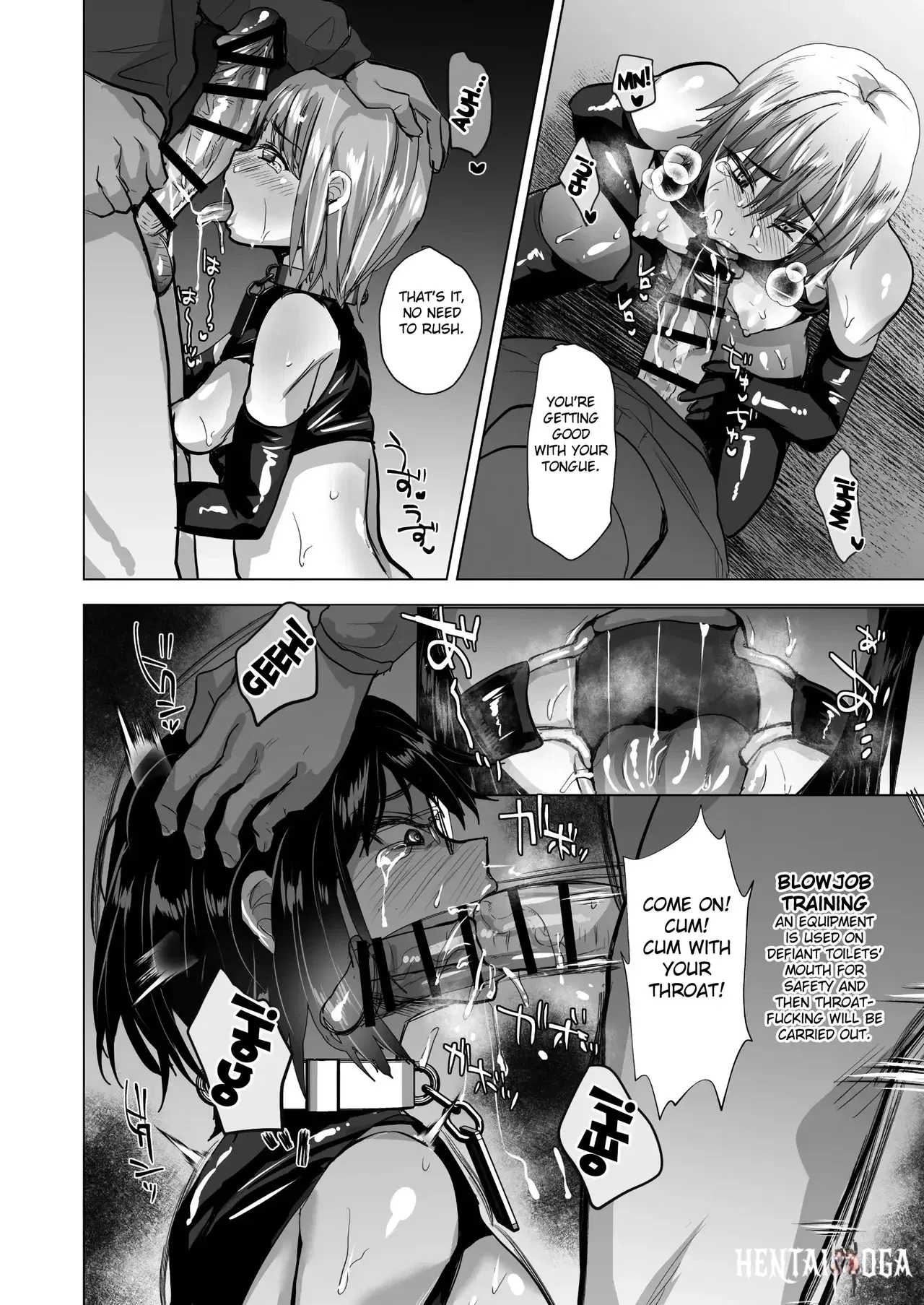 Image #14