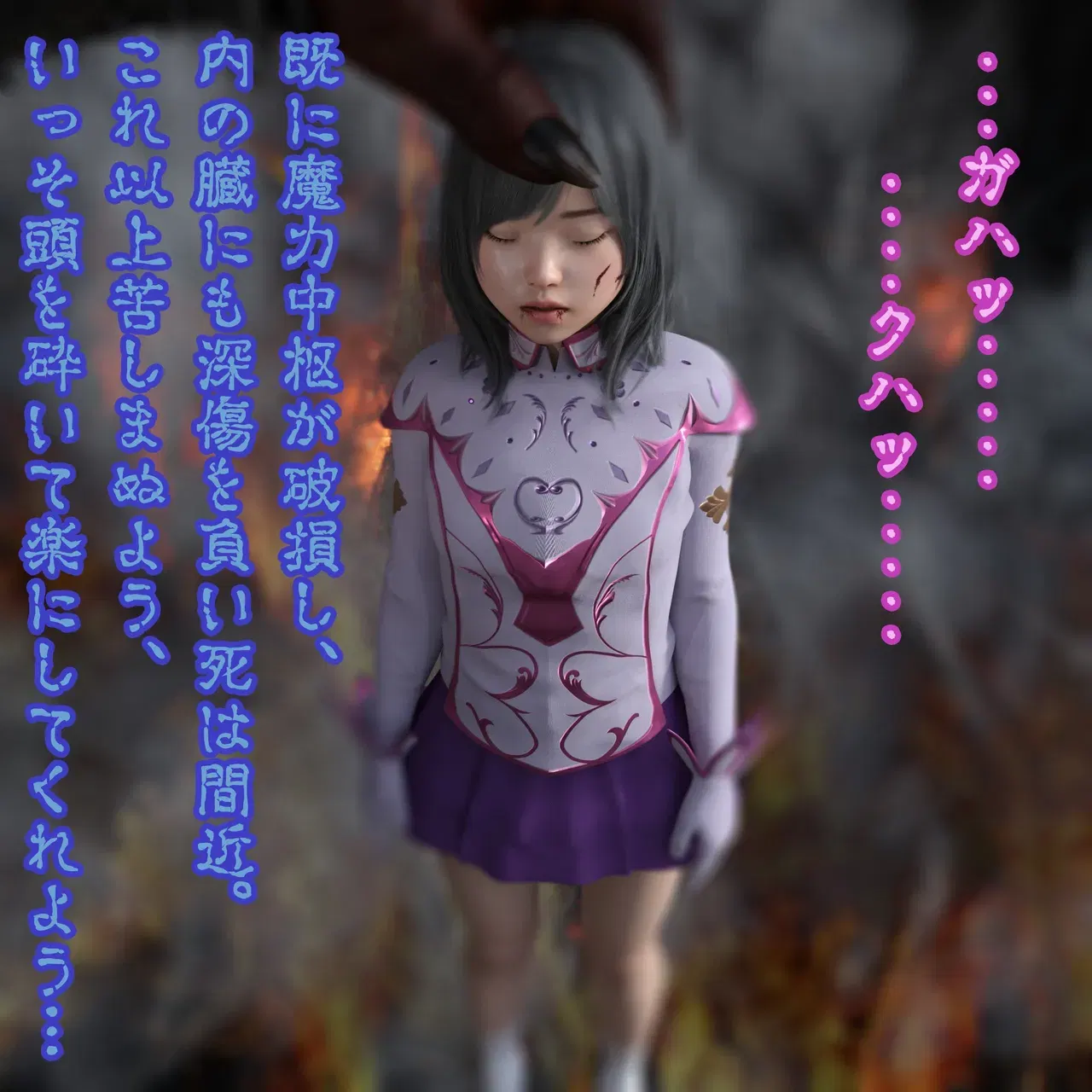 Image #11