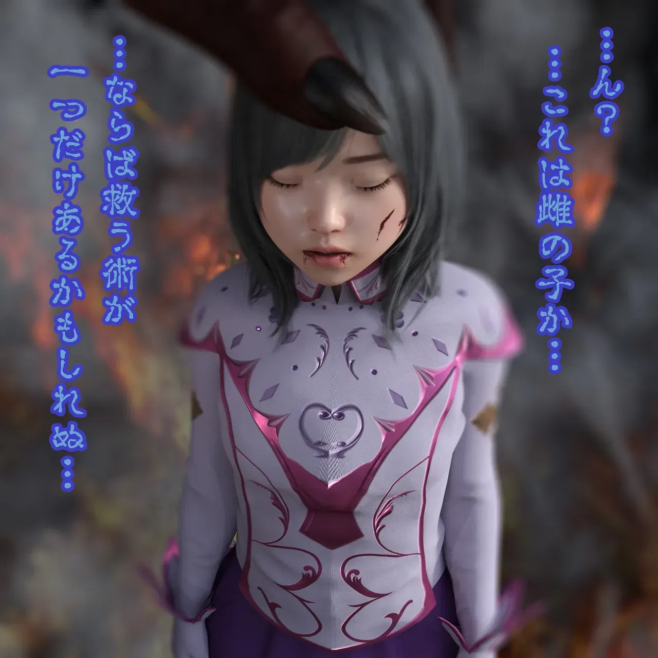 Image #12