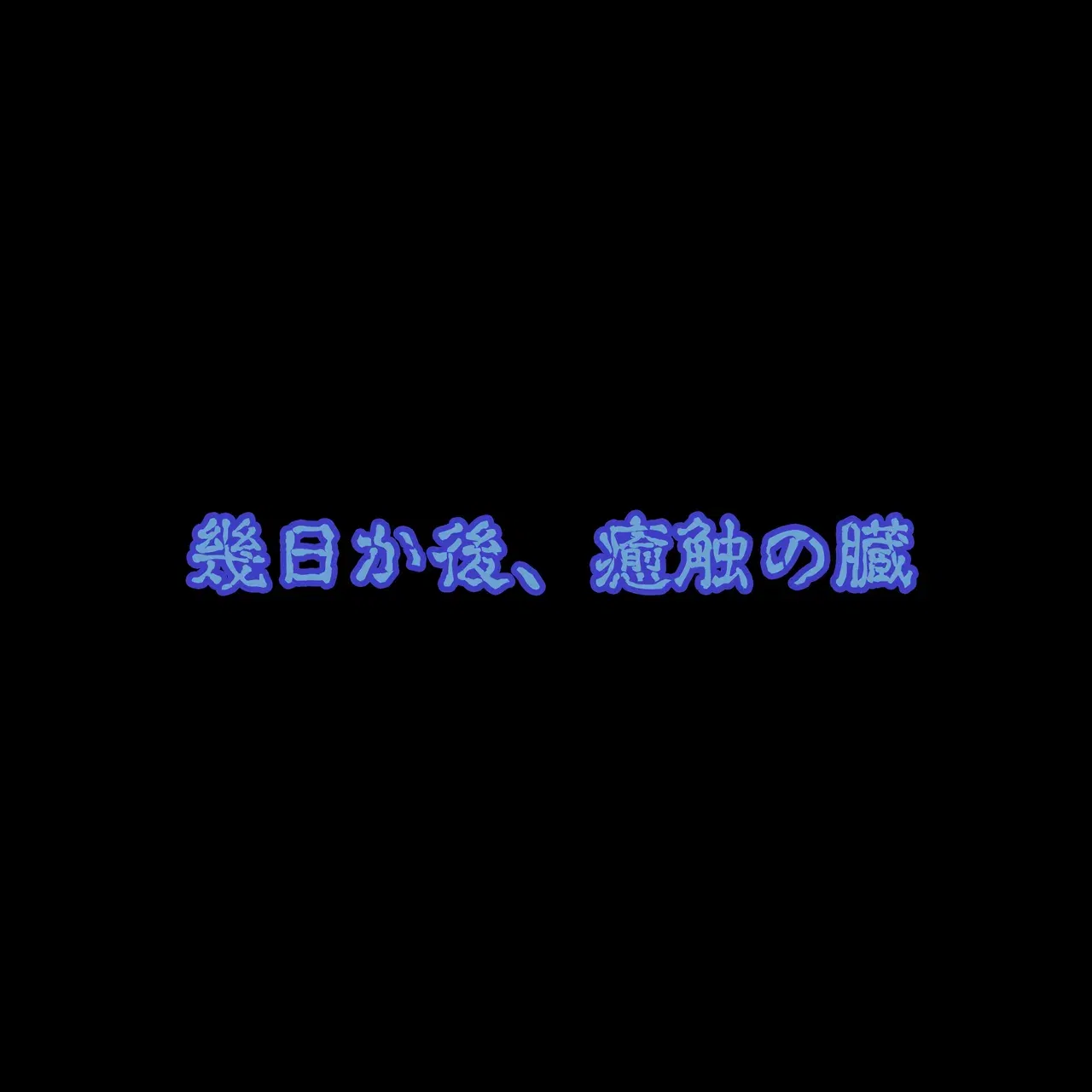 Image #13