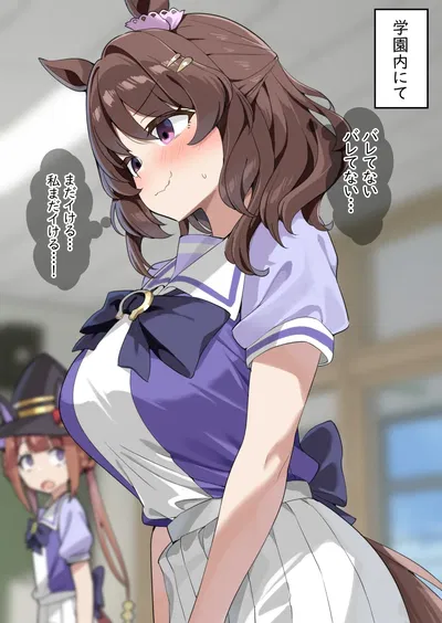 (sasa) 20260324 - Hentai Gallery