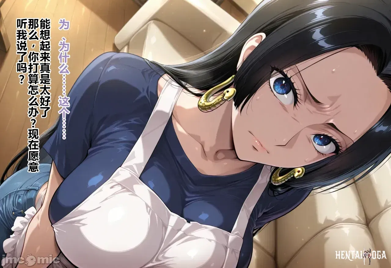 Image #18