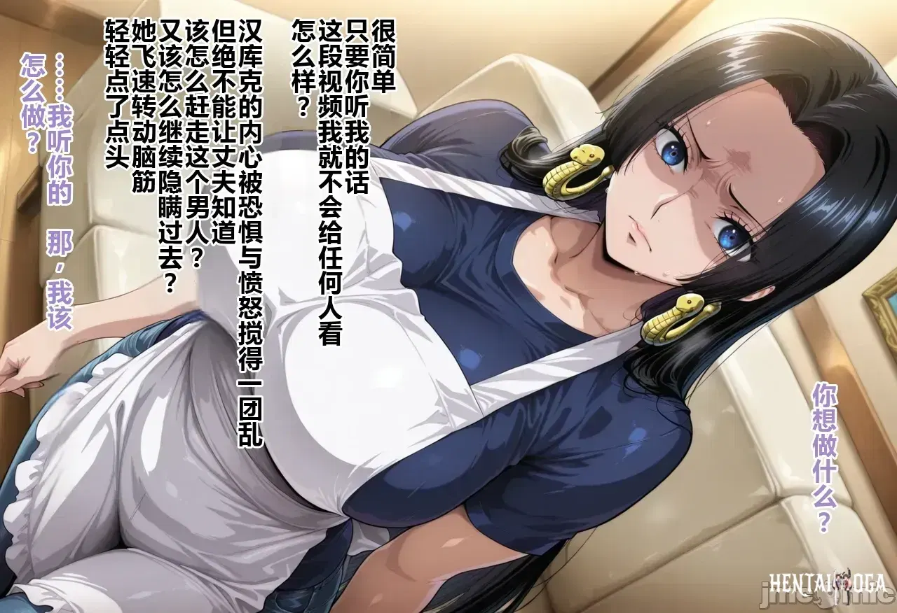 Image #19