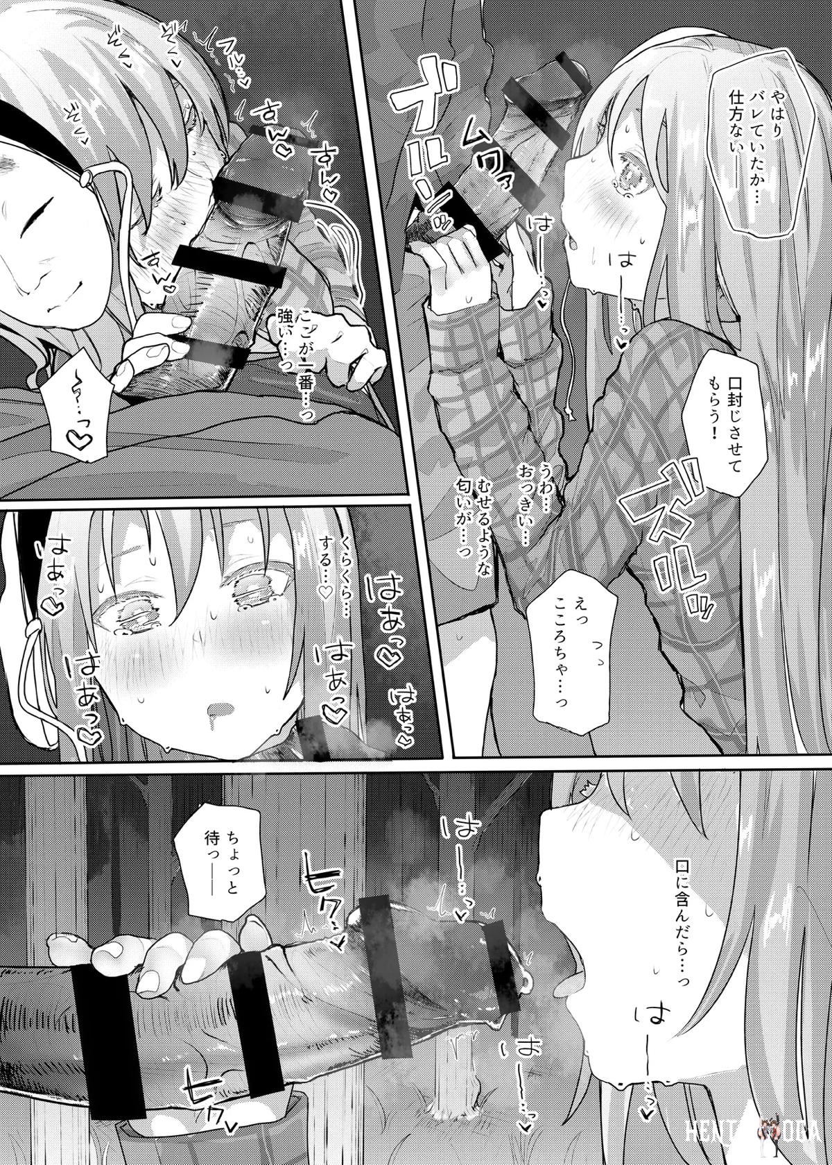 Image #102