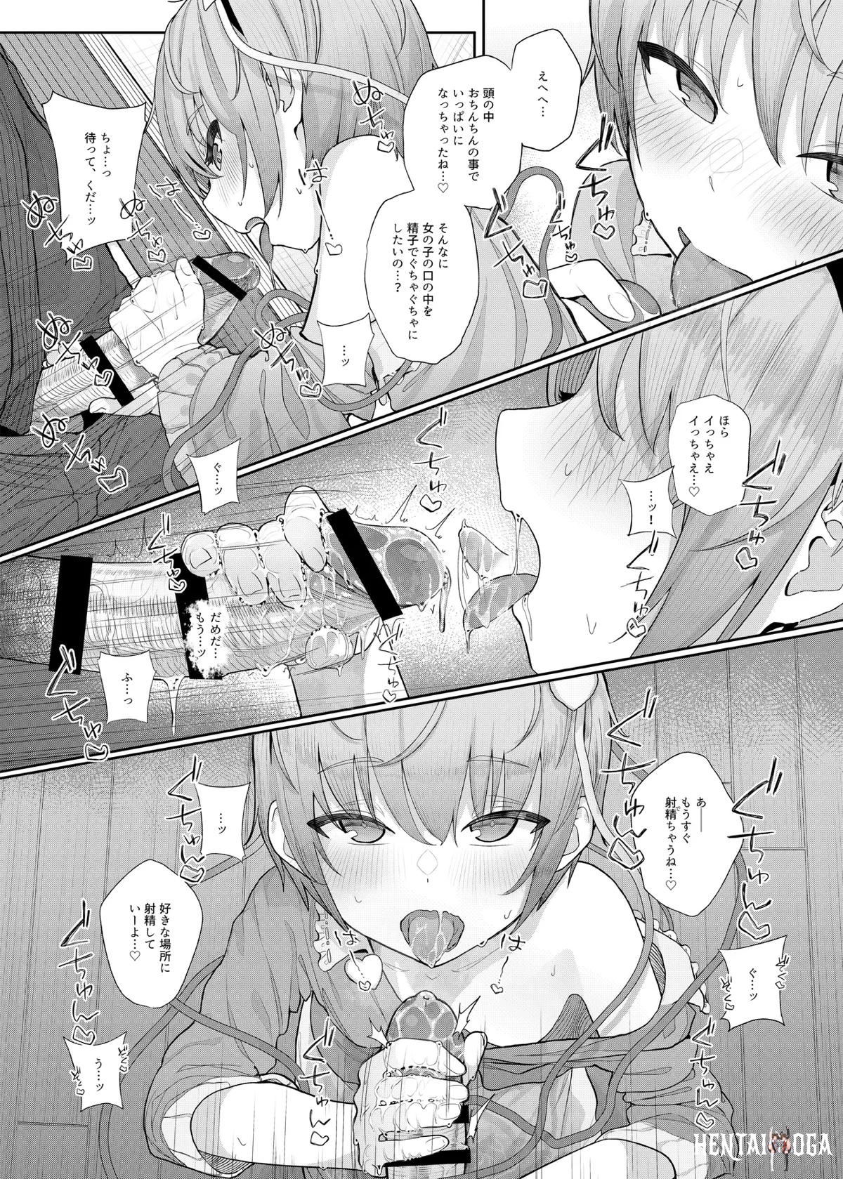Image #12